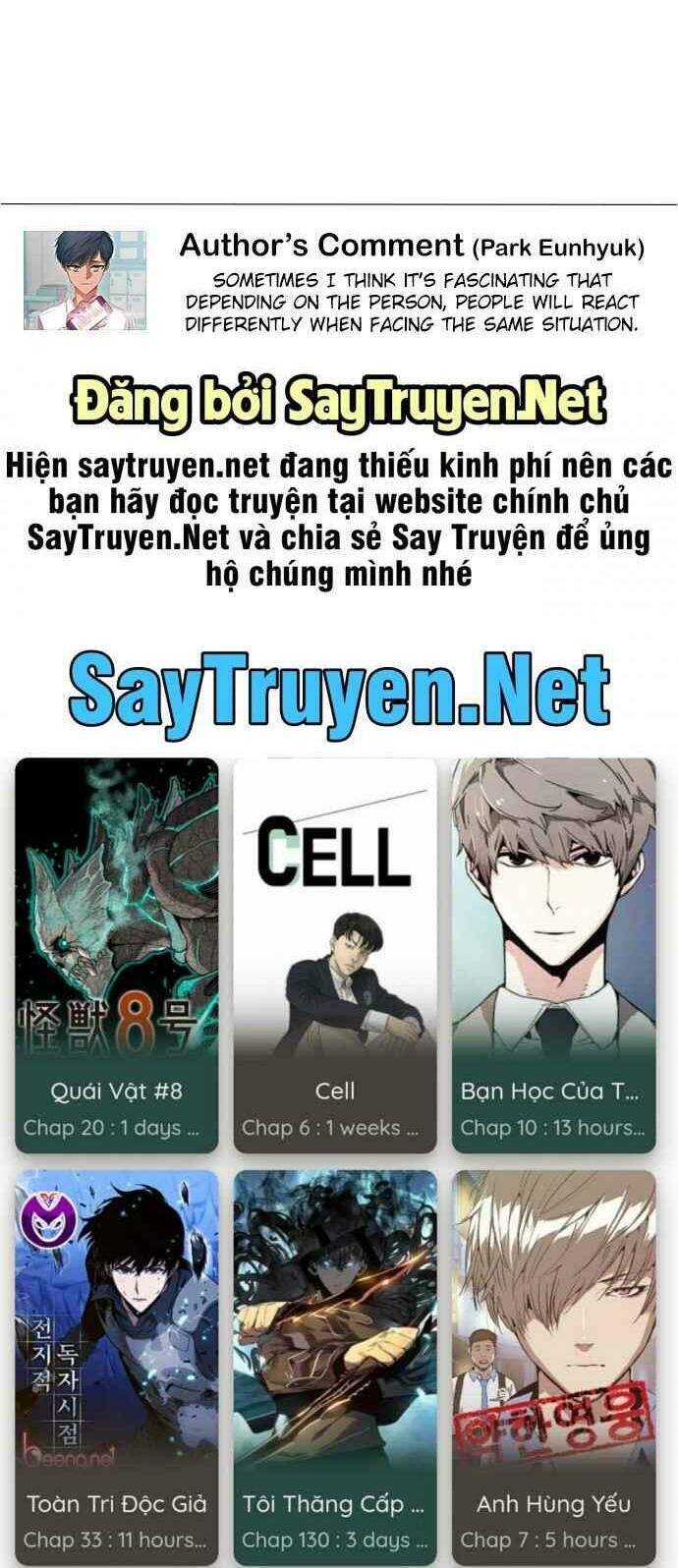 Cô Gái Từ Ứng Dụng Nhắn Tin Ngẫu Nhiên Chapter 68 - Trang 2