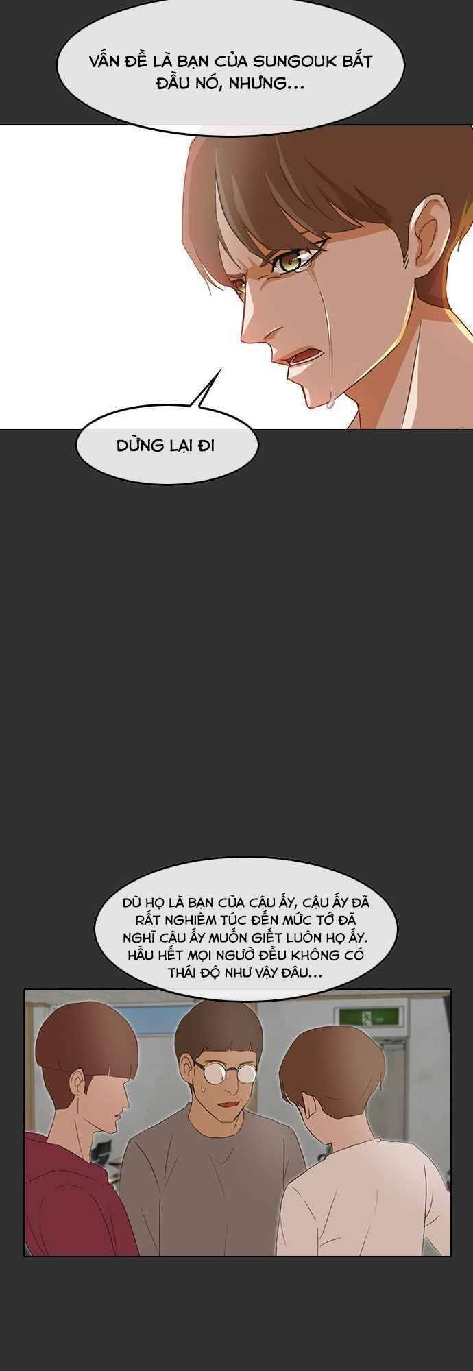 Cô Gái Từ Ứng Dụng Nhắn Tin Ngẫu Nhiên Chapter 69 - Trang 2