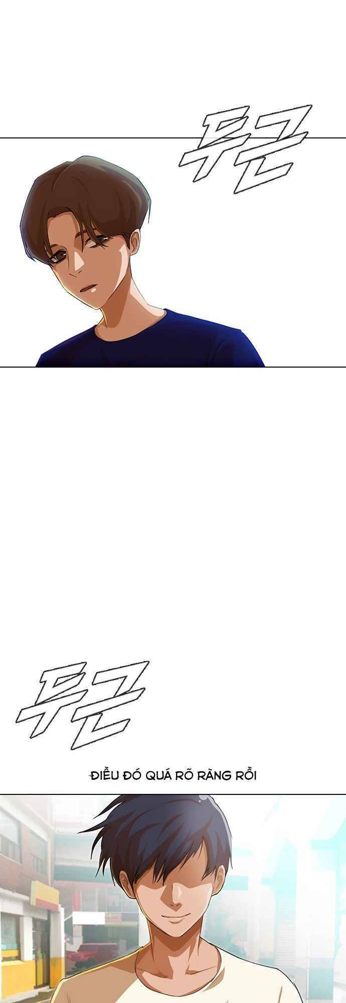 Cô Gái Từ Ứng Dụng Nhắn Tin Ngẫu Nhiên Chapter 69 - Trang 2