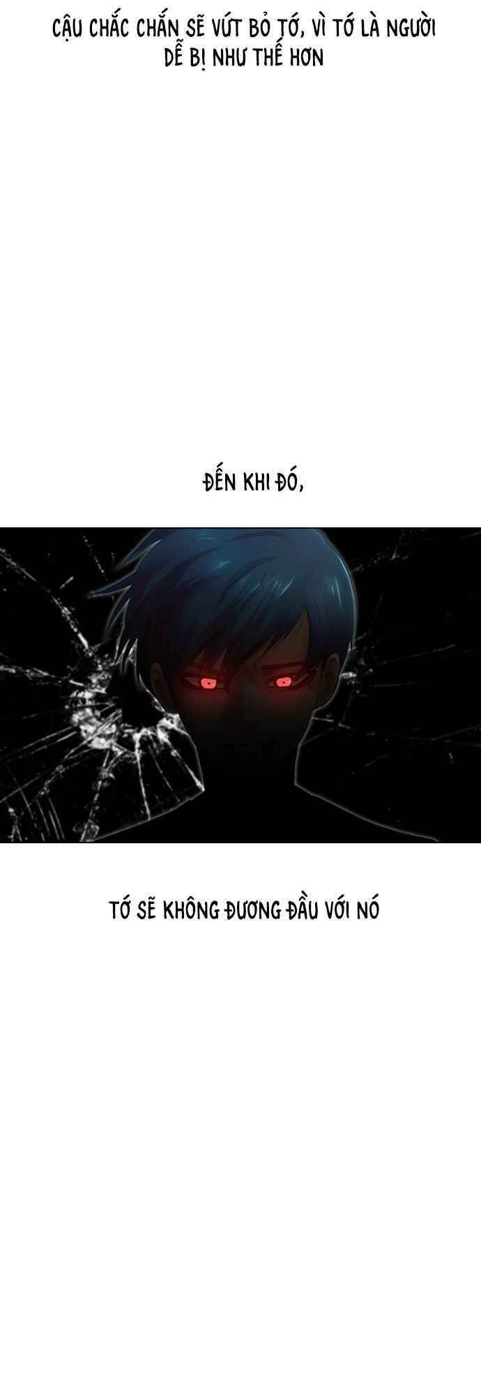 Cô Gái Từ Ứng Dụng Nhắn Tin Ngẫu Nhiên Chapter 69 - Trang 2