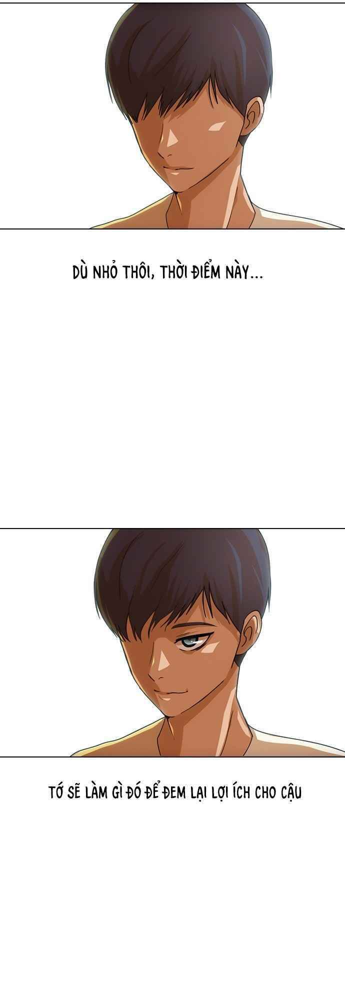 Cô Gái Từ Ứng Dụng Nhắn Tin Ngẫu Nhiên Chapter 69 - Trang 2