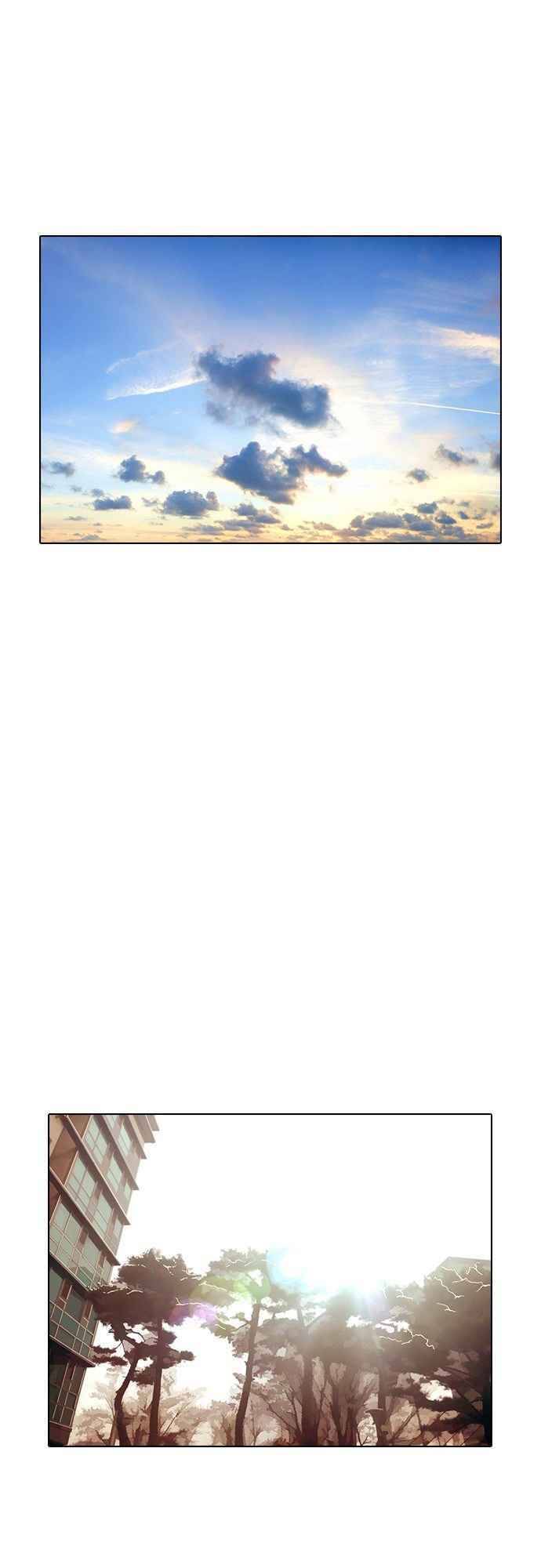 Cô Gái Từ Ứng Dụng Nhắn Tin Ngẫu Nhiên Chapter 69 - Trang 2