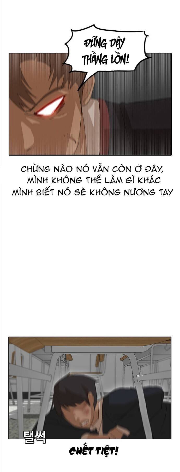 Cô Gái Từ Ứng Dụng Nhắn Tin Ngẫu Nhiên Chapter 7 - Trang 2