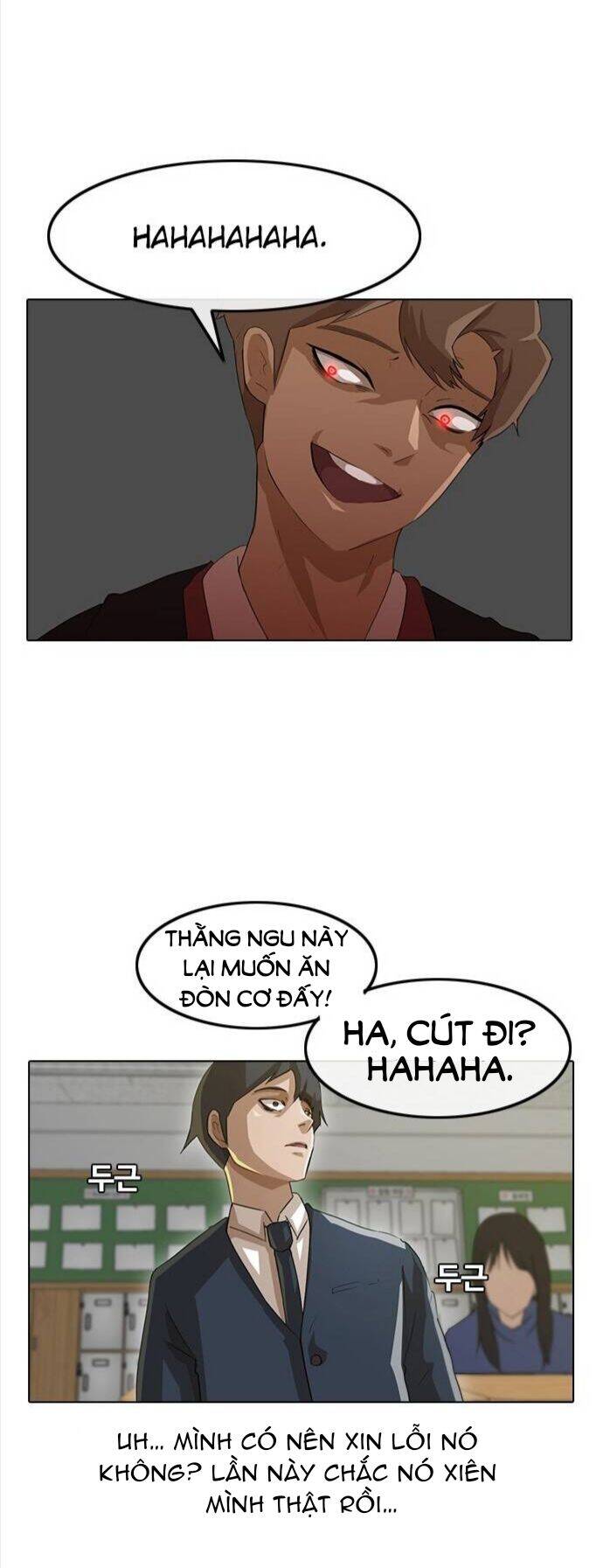 Cô Gái Từ Ứng Dụng Nhắn Tin Ngẫu Nhiên Chapter 7 - Trang 2