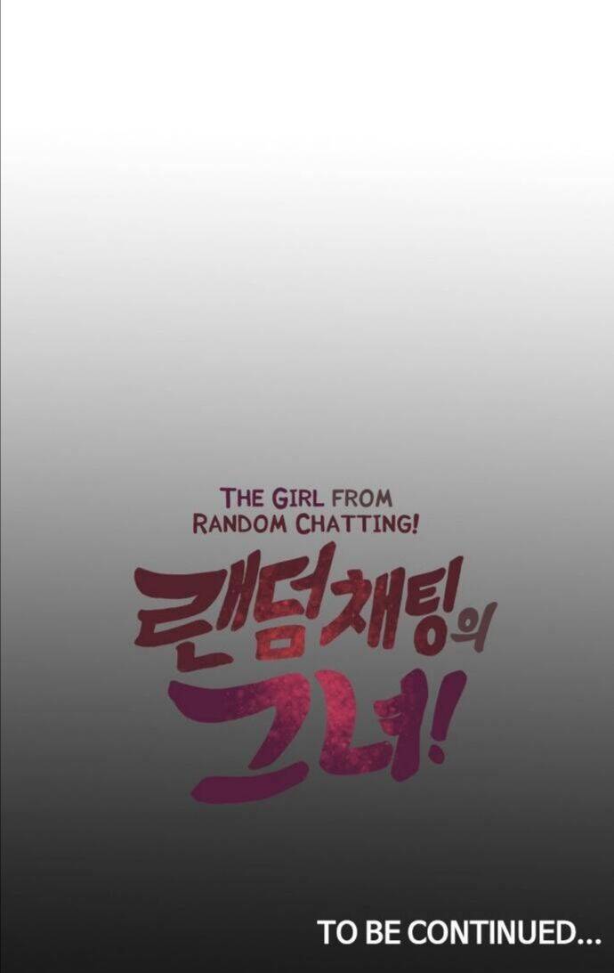 Cô Gái Từ Ứng Dụng Nhắn Tin Ngẫu Nhiên Chapter 7 - Trang 2