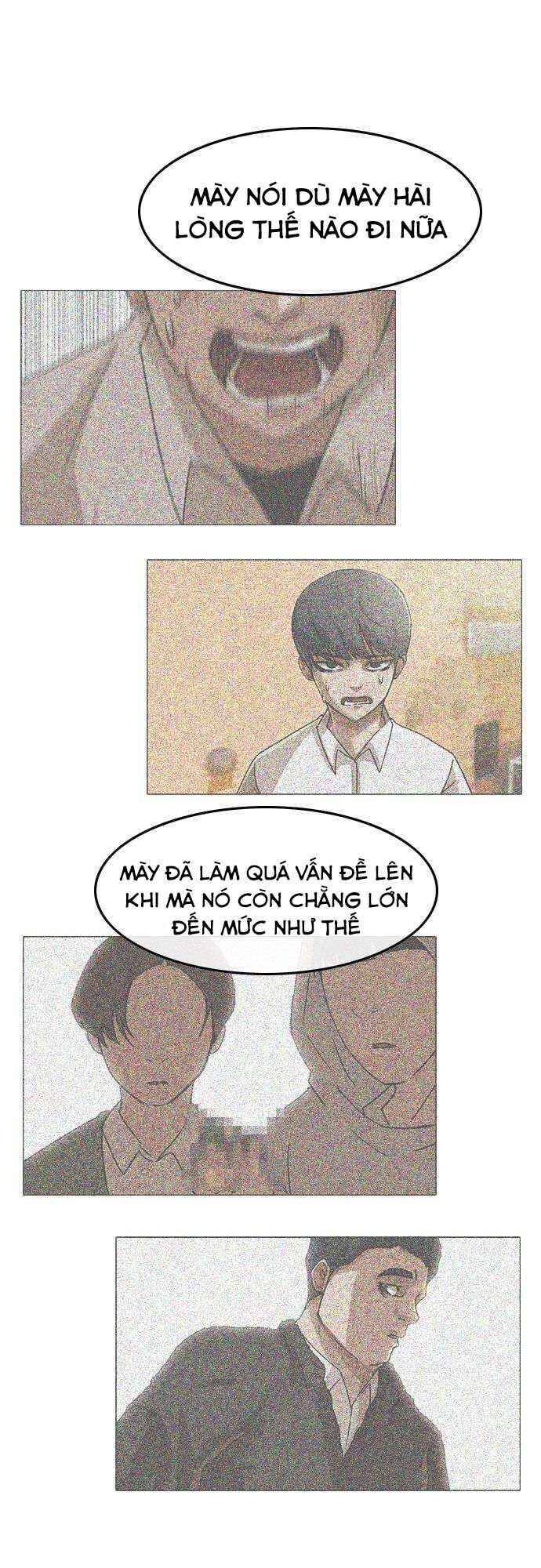 Cô Gái Từ Ứng Dụng Nhắn Tin Ngẫu Nhiên Chapter 70 - Trang 2