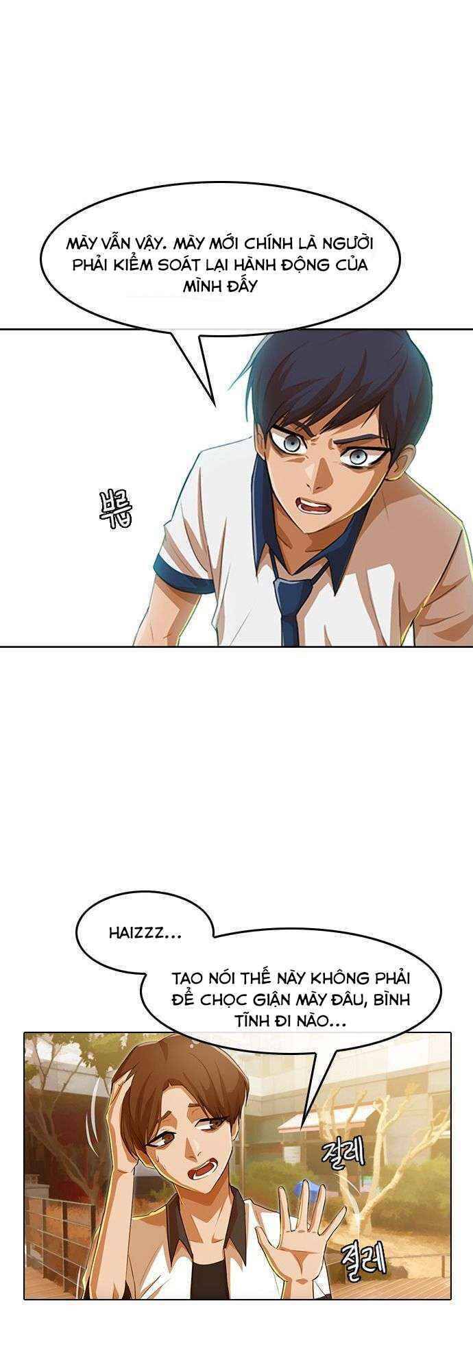 Cô Gái Từ Ứng Dụng Nhắn Tin Ngẫu Nhiên Chapter 70 - Trang 2