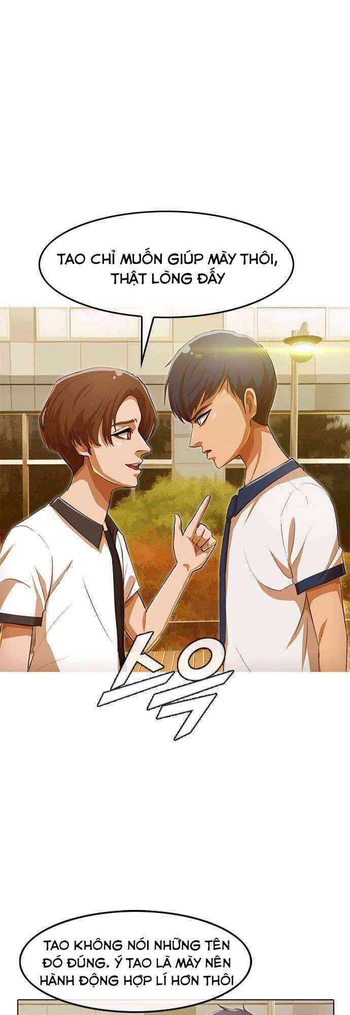 Cô Gái Từ Ứng Dụng Nhắn Tin Ngẫu Nhiên Chapter 70 - Trang 2