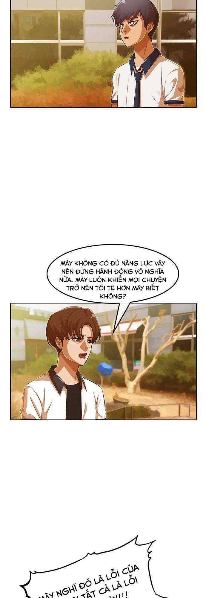 Cô Gái Từ Ứng Dụng Nhắn Tin Ngẫu Nhiên Chapter 70 - Trang 2