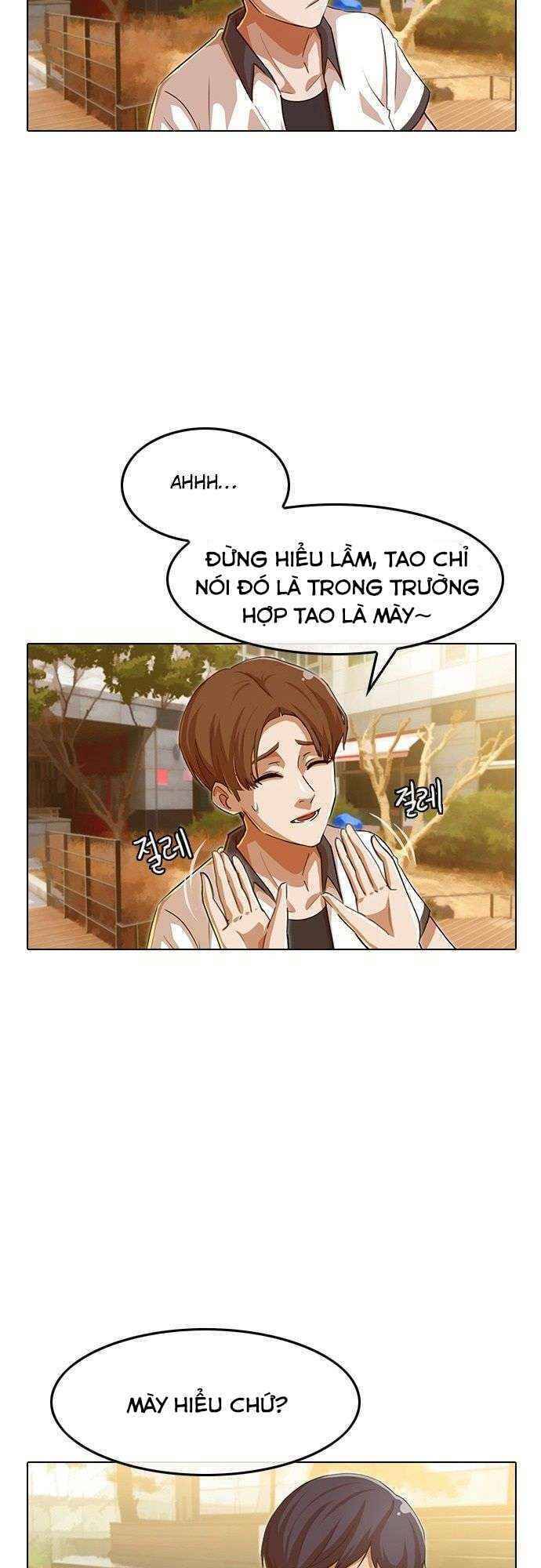 Cô Gái Từ Ứng Dụng Nhắn Tin Ngẫu Nhiên Chapter 70 - Trang 2