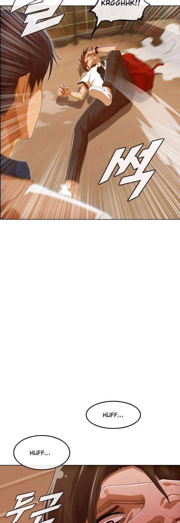 Cô Gái Từ Ứng Dụng Nhắn Tin Ngẫu Nhiên Chapter 70 - Trang 2