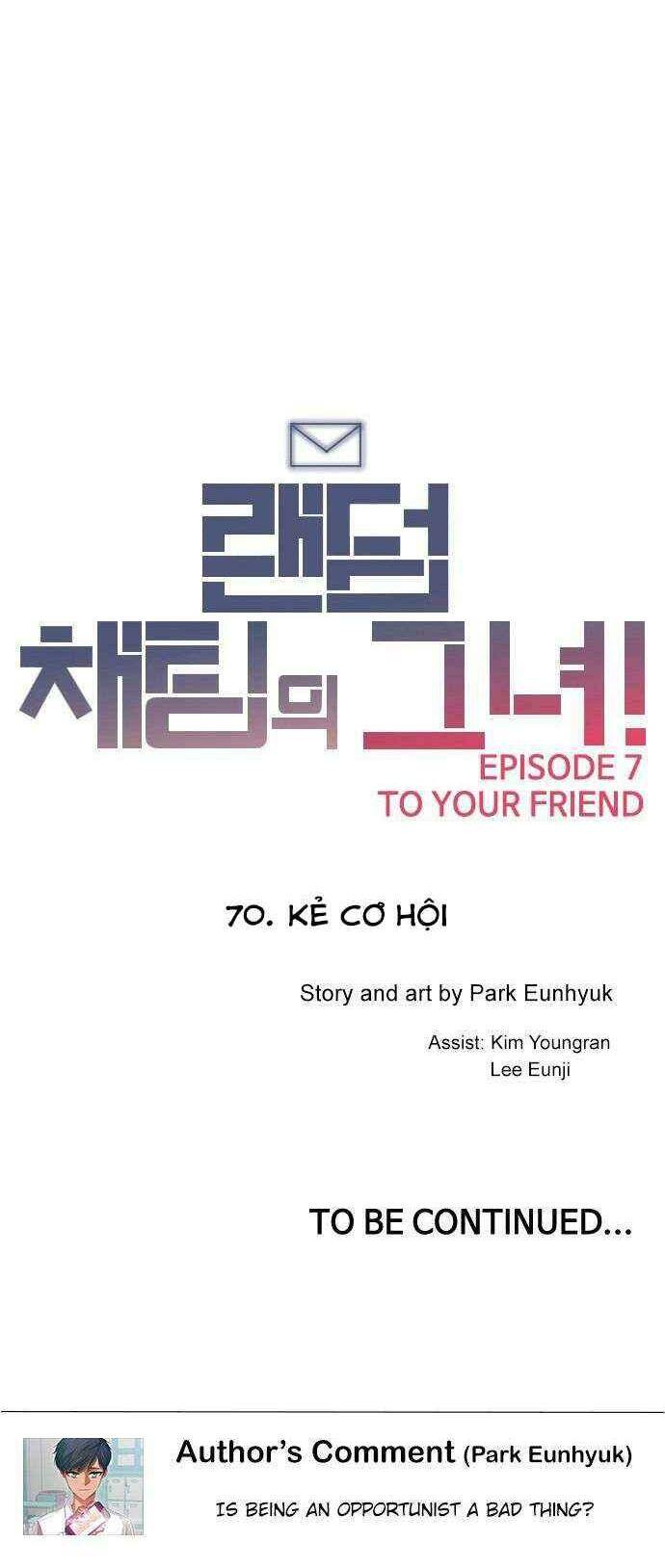 Cô Gái Từ Ứng Dụng Nhắn Tin Ngẫu Nhiên Chapter 70 - Trang 2