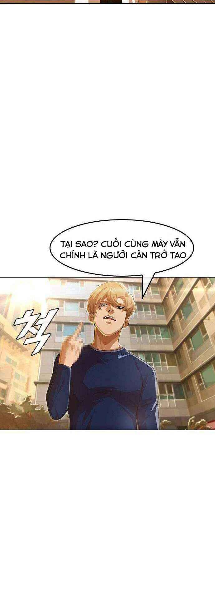 Cô Gái Từ Ứng Dụng Nhắn Tin Ngẫu Nhiên Chapter 71 - Trang 2