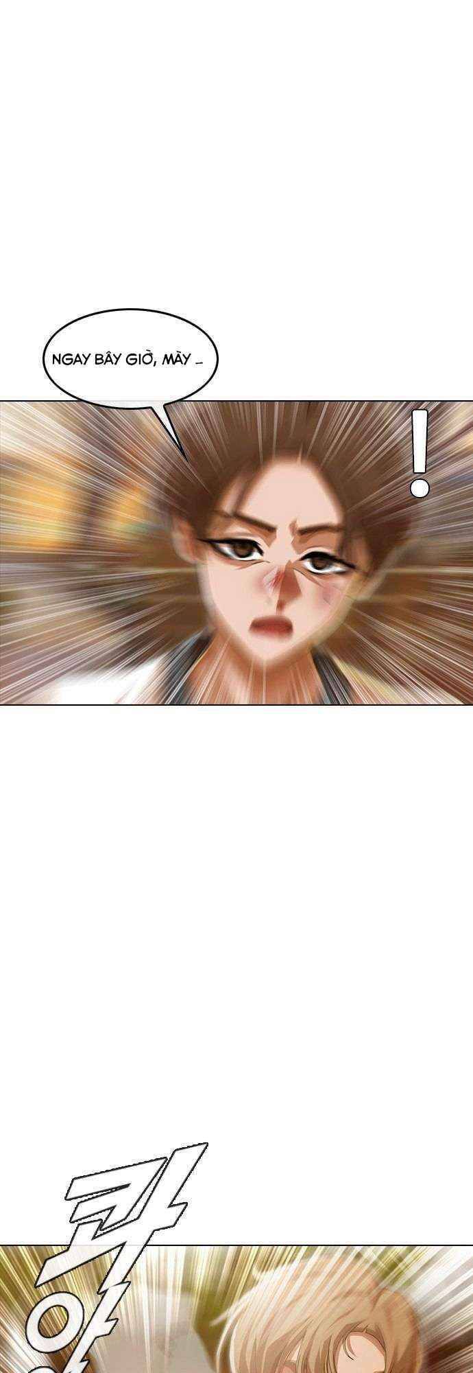 Cô Gái Từ Ứng Dụng Nhắn Tin Ngẫu Nhiên Chapter 71 - Trang 2