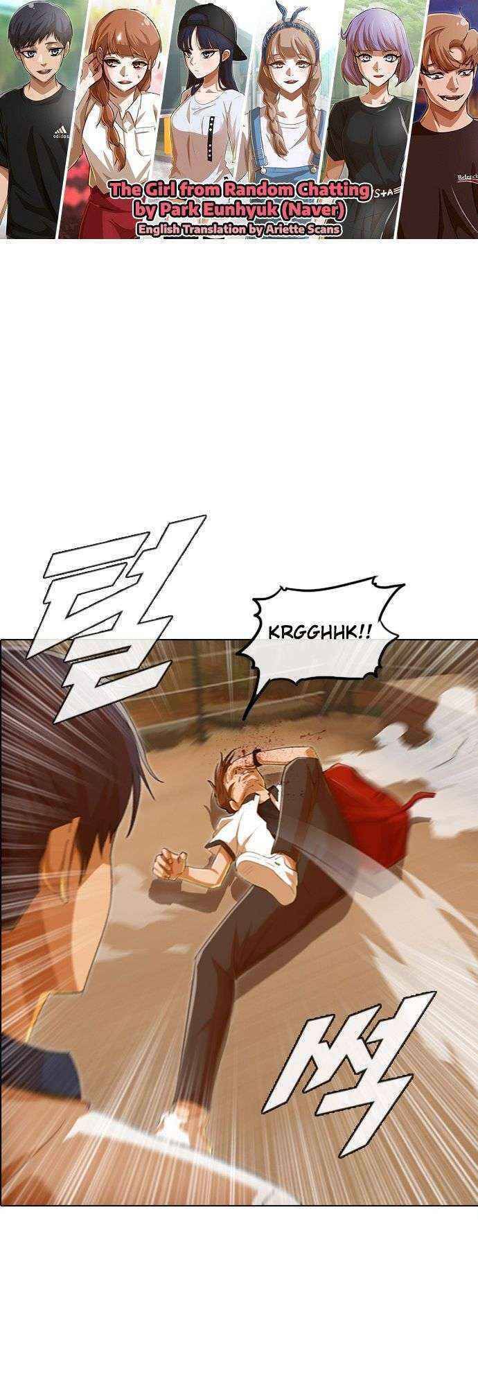 Cô Gái Từ Ứng Dụng Nhắn Tin Ngẫu Nhiên Chapter 71 - Trang 2