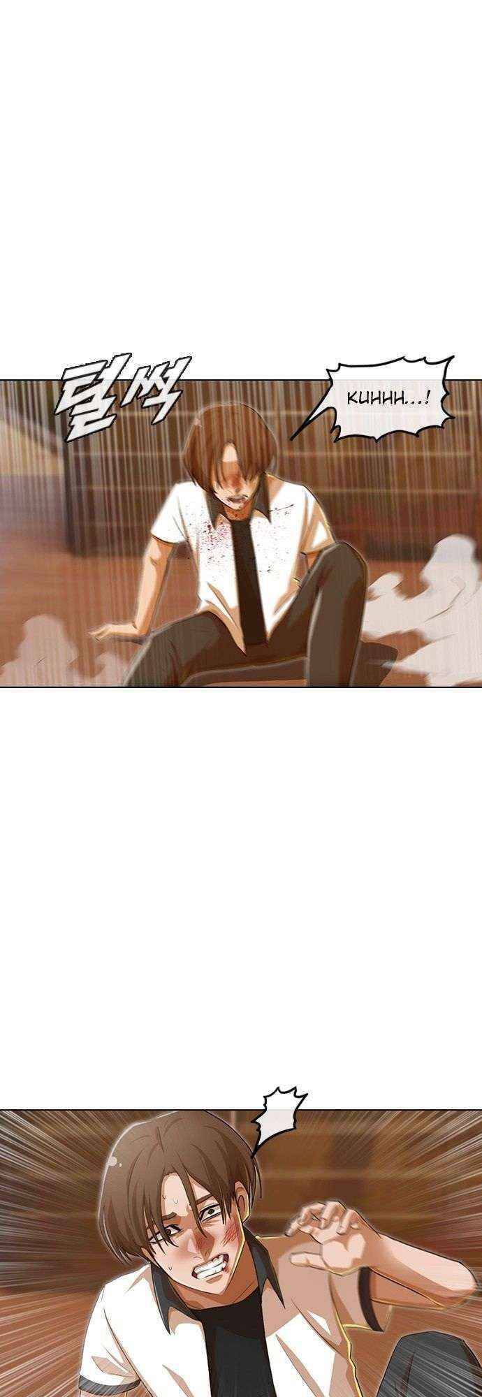 Cô Gái Từ Ứng Dụng Nhắn Tin Ngẫu Nhiên Chapter 71 - Trang 2