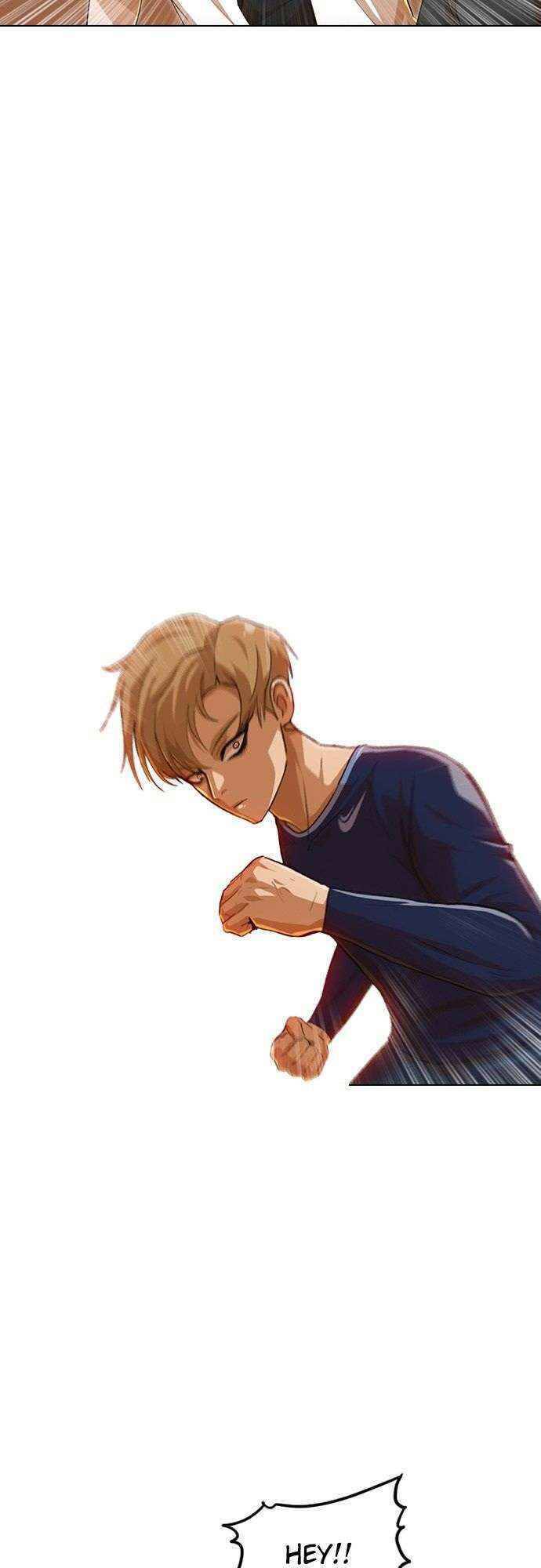 Cô Gái Từ Ứng Dụng Nhắn Tin Ngẫu Nhiên Chapter 71 - Trang 2