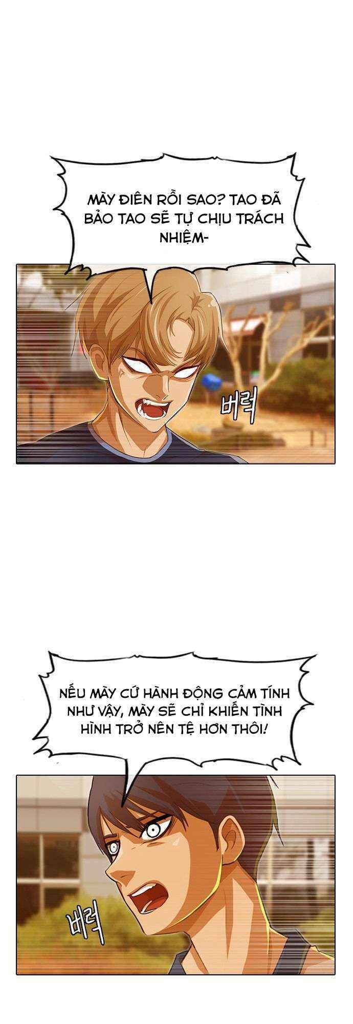 Cô Gái Từ Ứng Dụng Nhắn Tin Ngẫu Nhiên Chapter 71 - Trang 2