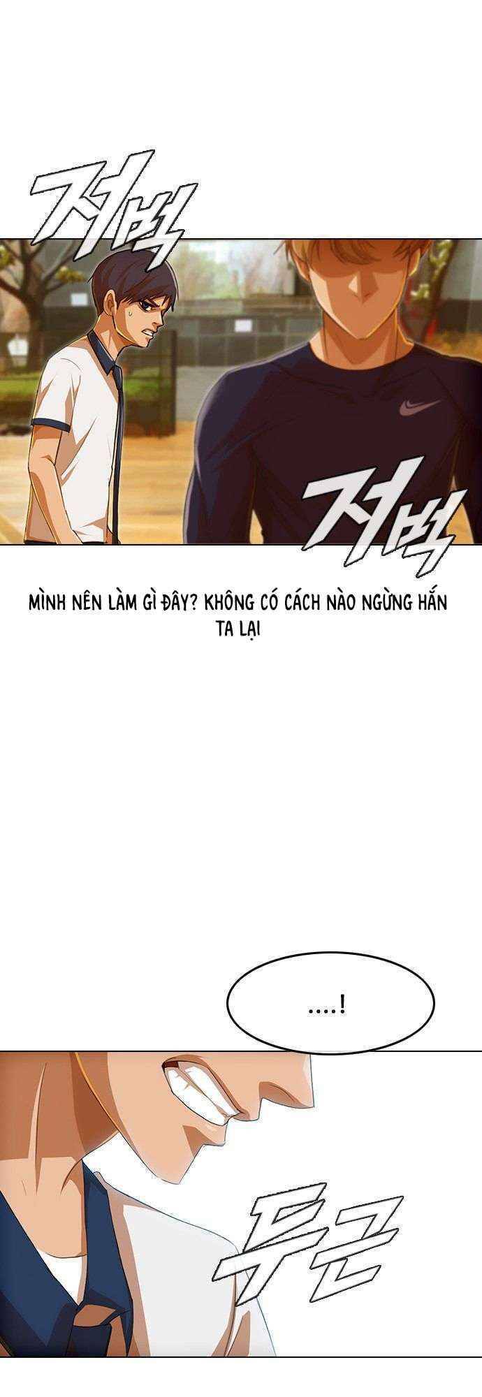 Cô Gái Từ Ứng Dụng Nhắn Tin Ngẫu Nhiên Chapter 71 - Trang 2