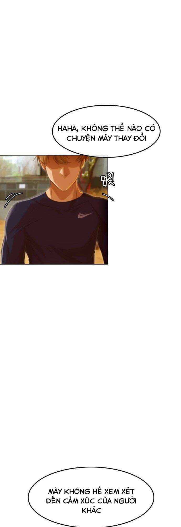 Cô Gái Từ Ứng Dụng Nhắn Tin Ngẫu Nhiên Chapter 71 - Trang 2