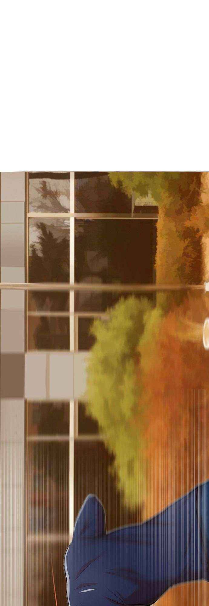 Cô Gái Từ Ứng Dụng Nhắn Tin Ngẫu Nhiên Chapter 71 - Trang 2