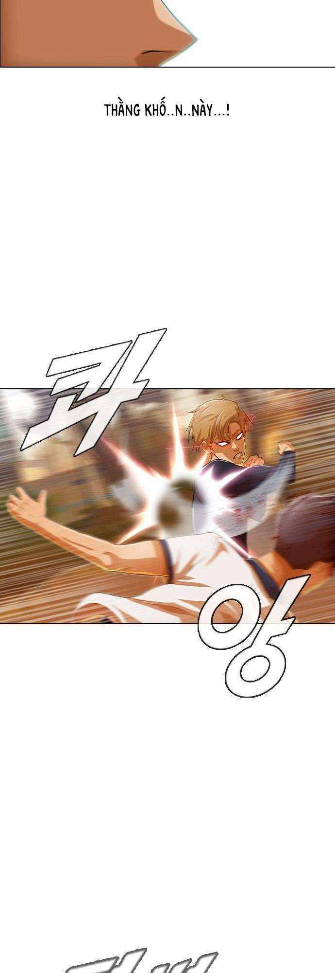 Cô Gái Từ Ứng Dụng Nhắn Tin Ngẫu Nhiên Chapter 71 - Trang 2