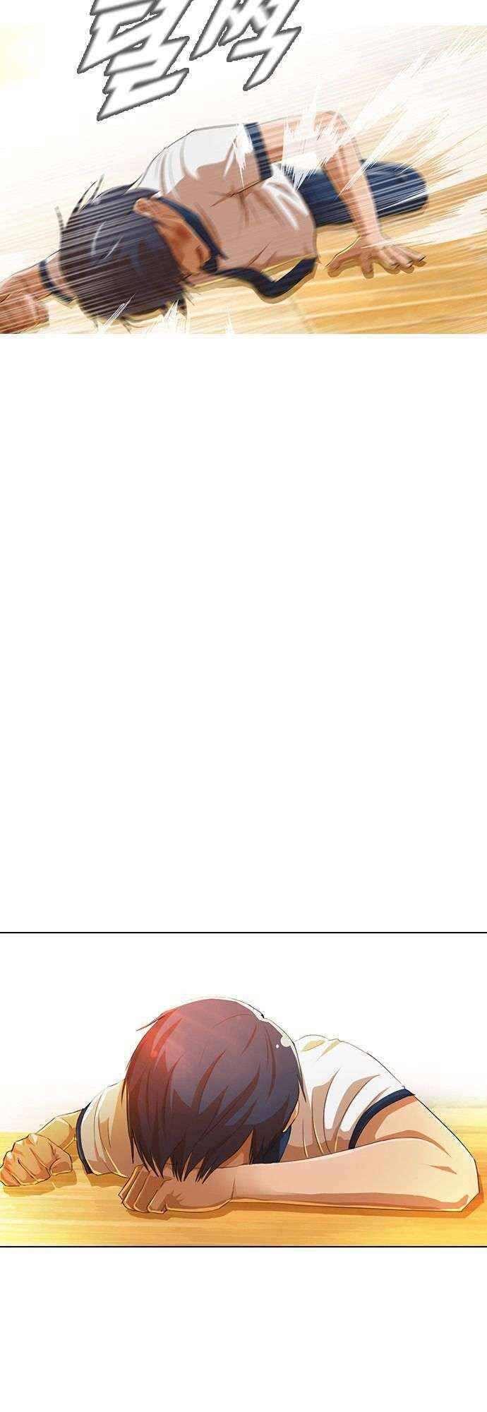 Cô Gái Từ Ứng Dụng Nhắn Tin Ngẫu Nhiên Chapter 71 - Trang 2