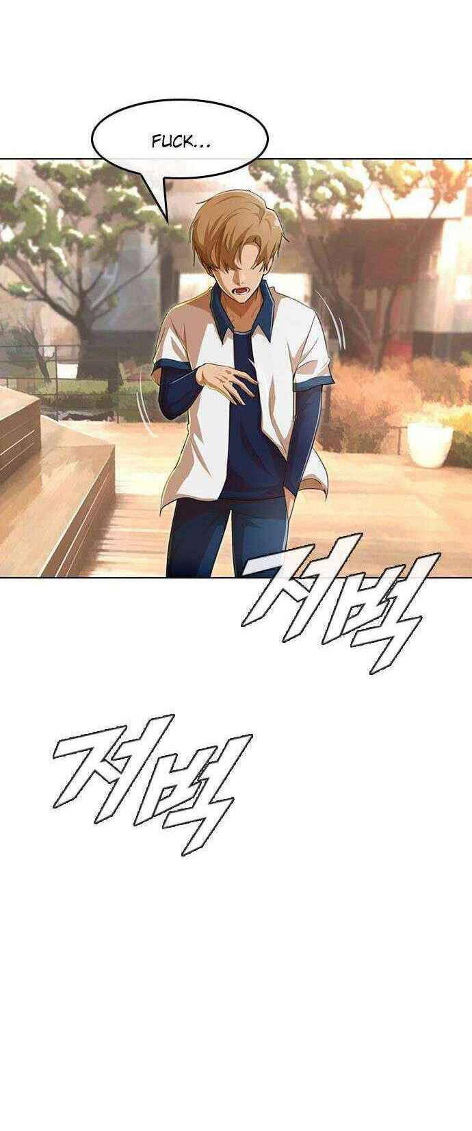 Cô Gái Từ Ứng Dụng Nhắn Tin Ngẫu Nhiên Chapter 71 - Trang 2