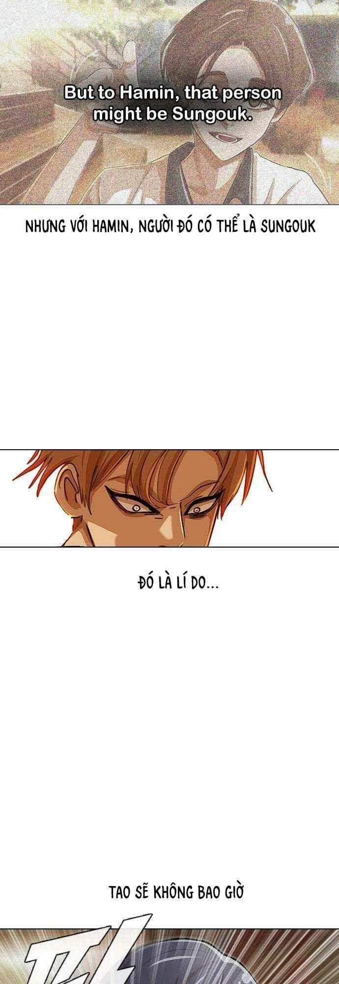 Cô Gái Từ Ứng Dụng Nhắn Tin Ngẫu Nhiên Chapter 71 - Trang 2