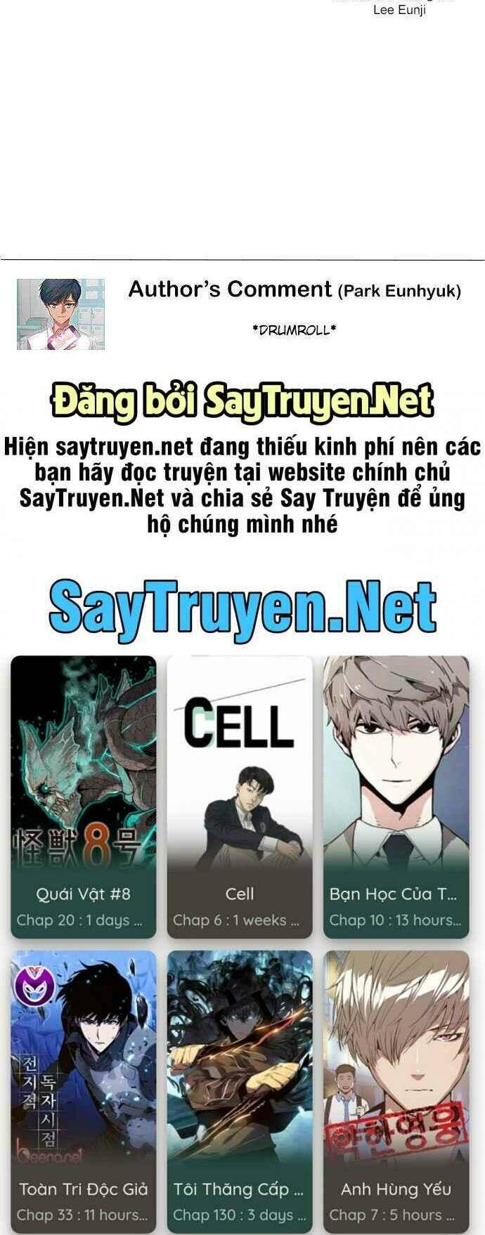 Cô Gái Từ Ứng Dụng Nhắn Tin Ngẫu Nhiên Chapter 71 - Trang 2