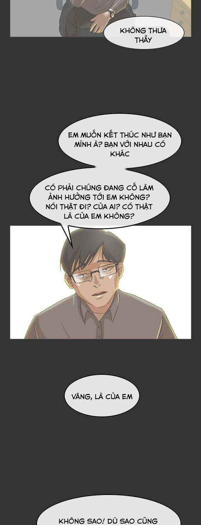 Cô Gái Từ Ứng Dụng Nhắn Tin Ngẫu Nhiên Chapter 72 - Trang 2