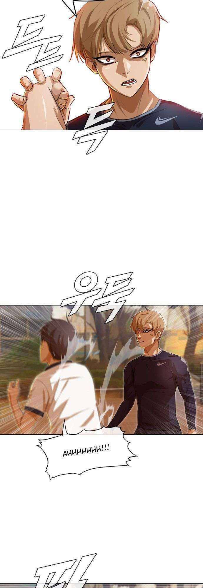 Cô Gái Từ Ứng Dụng Nhắn Tin Ngẫu Nhiên Chapter 72 - Trang 2