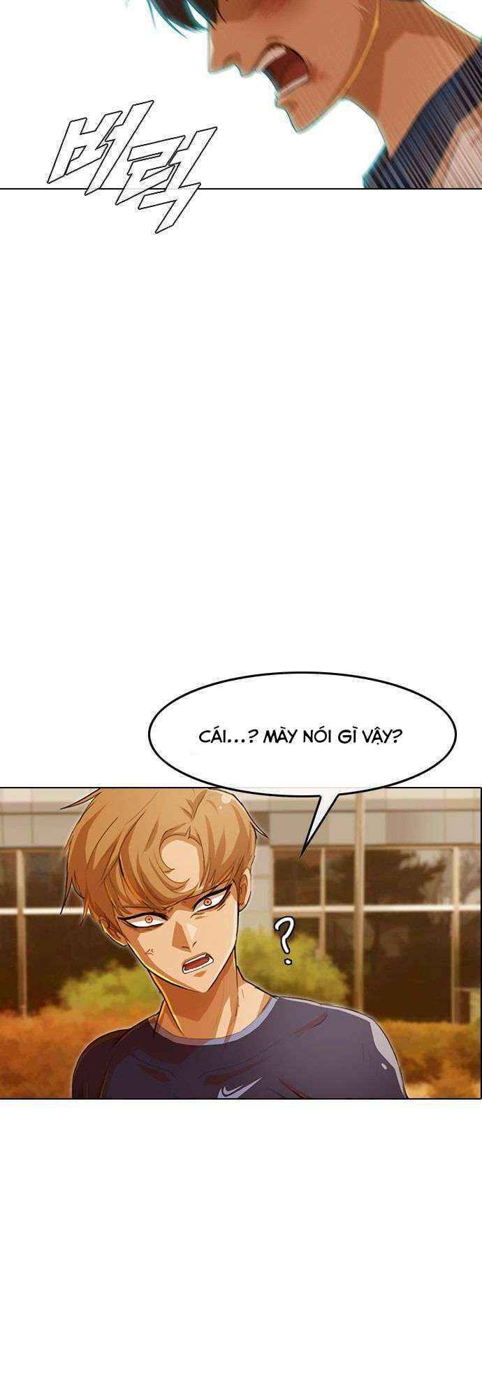 Cô Gái Từ Ứng Dụng Nhắn Tin Ngẫu Nhiên Chapter 72 - Trang 2