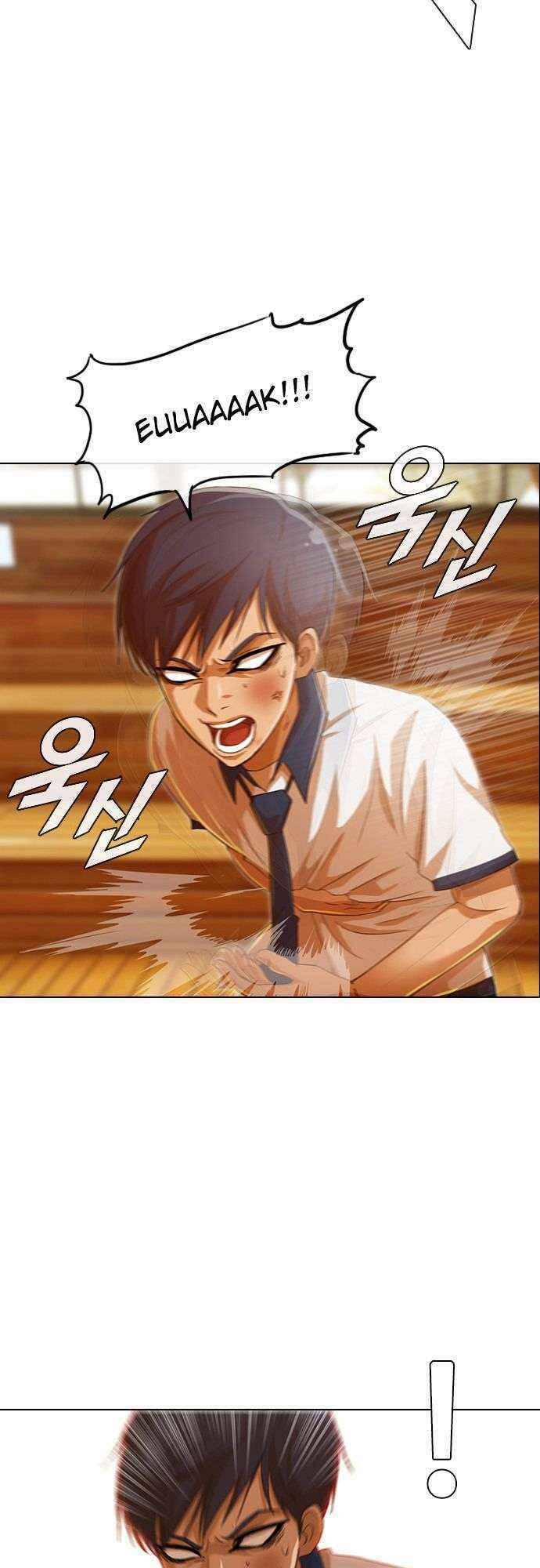 Cô Gái Từ Ứng Dụng Nhắn Tin Ngẫu Nhiên Chapter 72 - Trang 2