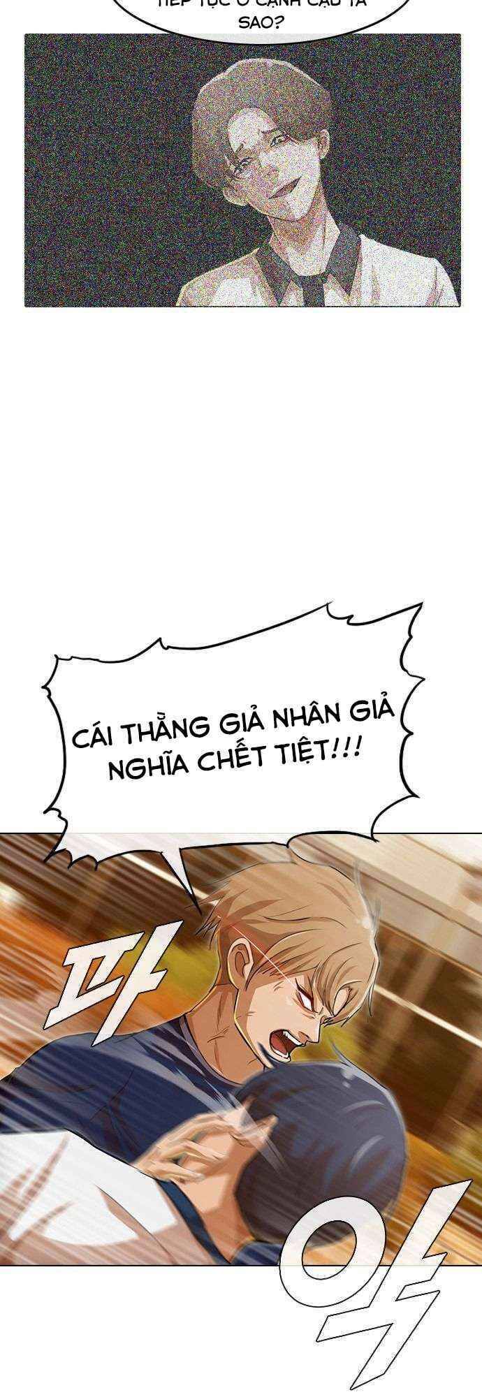 Cô Gái Từ Ứng Dụng Nhắn Tin Ngẫu Nhiên Chapter 72 - Trang 2