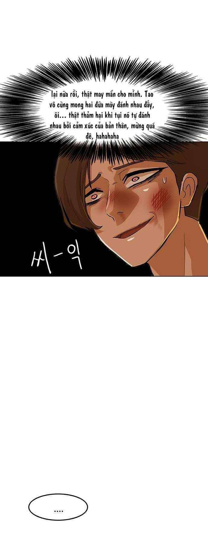 Cô Gái Từ Ứng Dụng Nhắn Tin Ngẫu Nhiên Chapter 72 - Trang 2