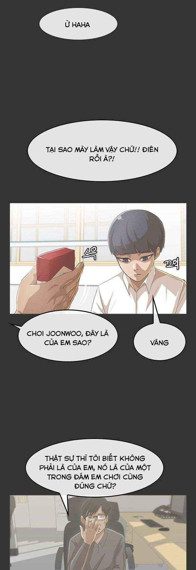 Cô Gái Từ Ứng Dụng Nhắn Tin Ngẫu Nhiên Chapter 72 - Trang 2