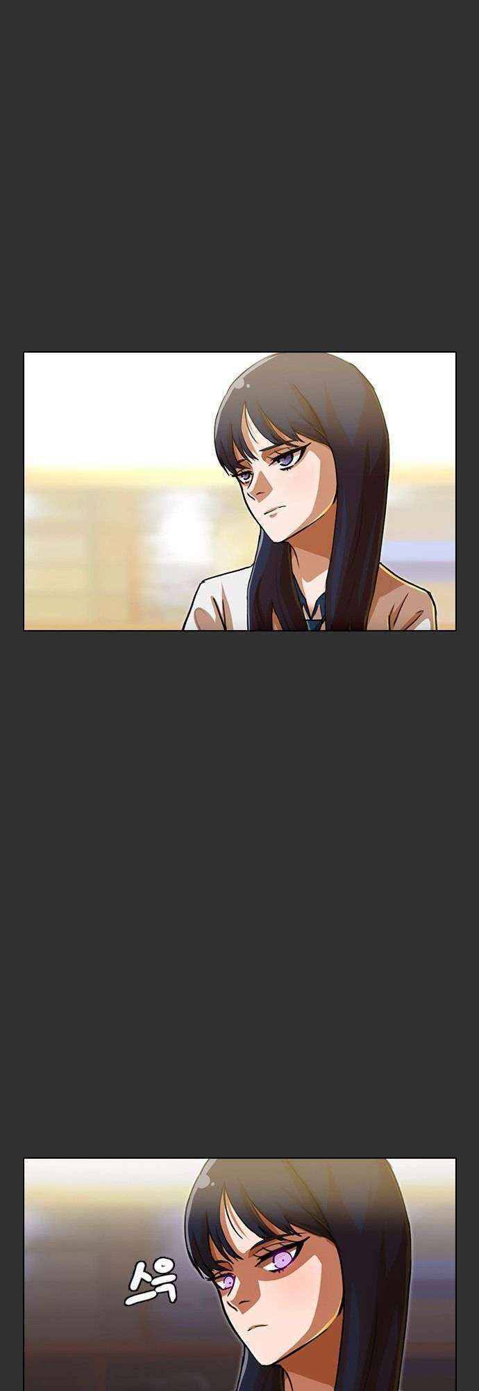 Cô Gái Từ Ứng Dụng Nhắn Tin Ngẫu Nhiên Chapter 73 - Trang 2