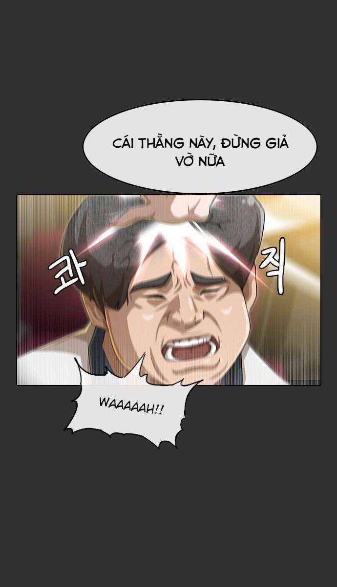 Cô Gái Từ Ứng Dụng Nhắn Tin Ngẫu Nhiên Chapter 73 - Trang 2