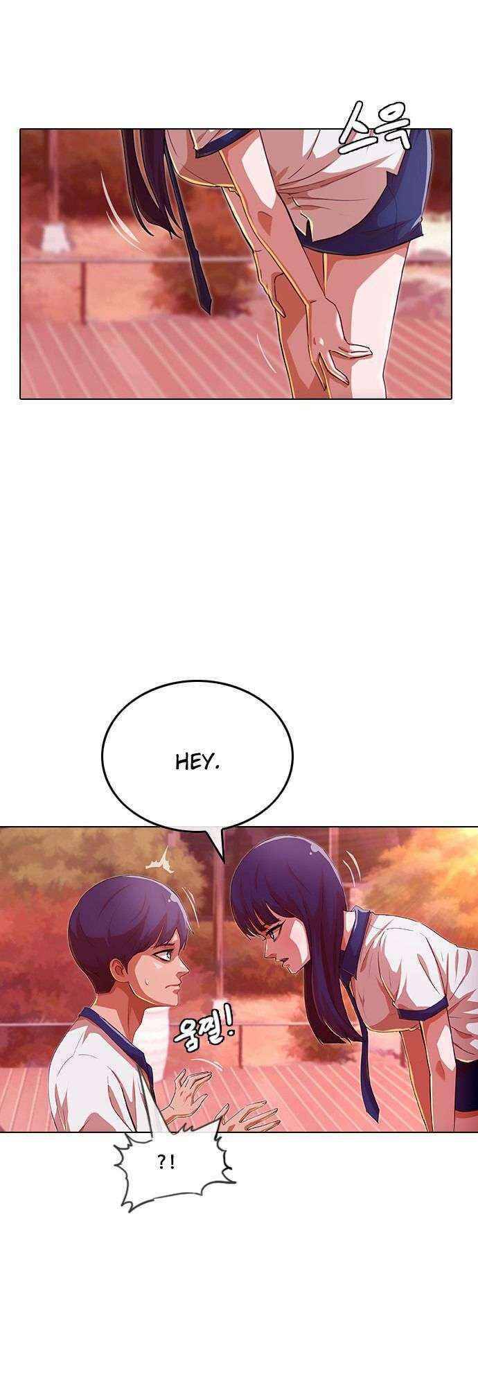 Cô Gái Từ Ứng Dụng Nhắn Tin Ngẫu Nhiên Chapter 73 - Trang 2