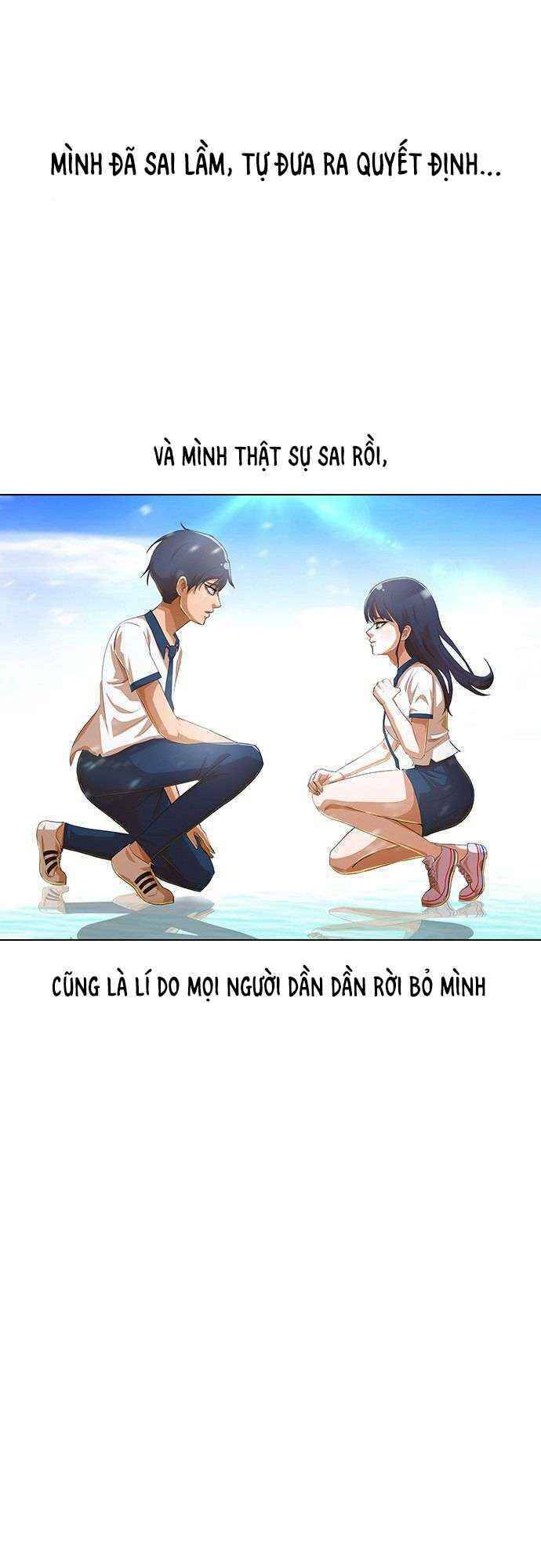 Cô Gái Từ Ứng Dụng Nhắn Tin Ngẫu Nhiên Chapter 73 - Trang 2