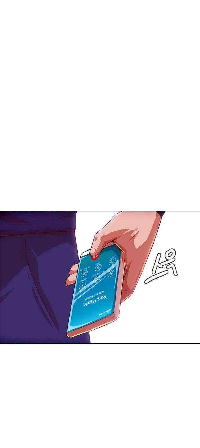 Cô Gái Từ Ứng Dụng Nhắn Tin Ngẫu Nhiên Chapter 73 - Trang 2