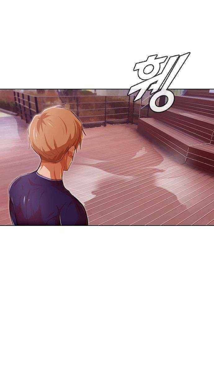 Cô Gái Từ Ứng Dụng Nhắn Tin Ngẫu Nhiên Chapter 73 - Trang 2