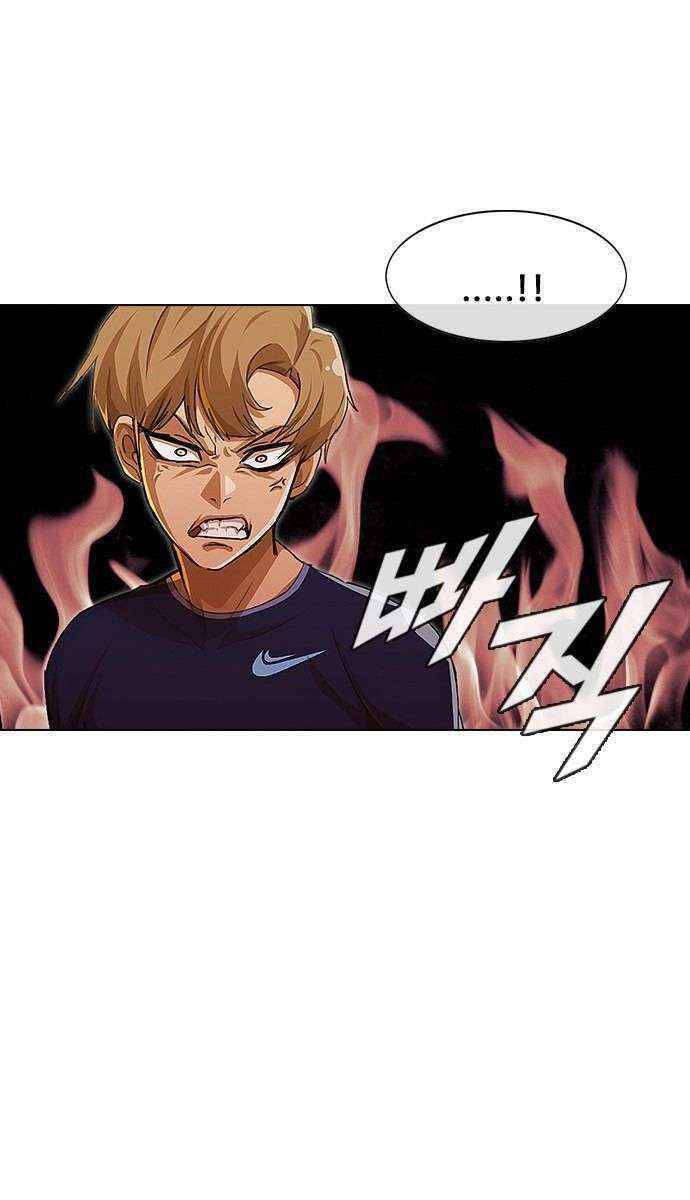 Cô Gái Từ Ứng Dụng Nhắn Tin Ngẫu Nhiên Chapter 73 - Trang 2