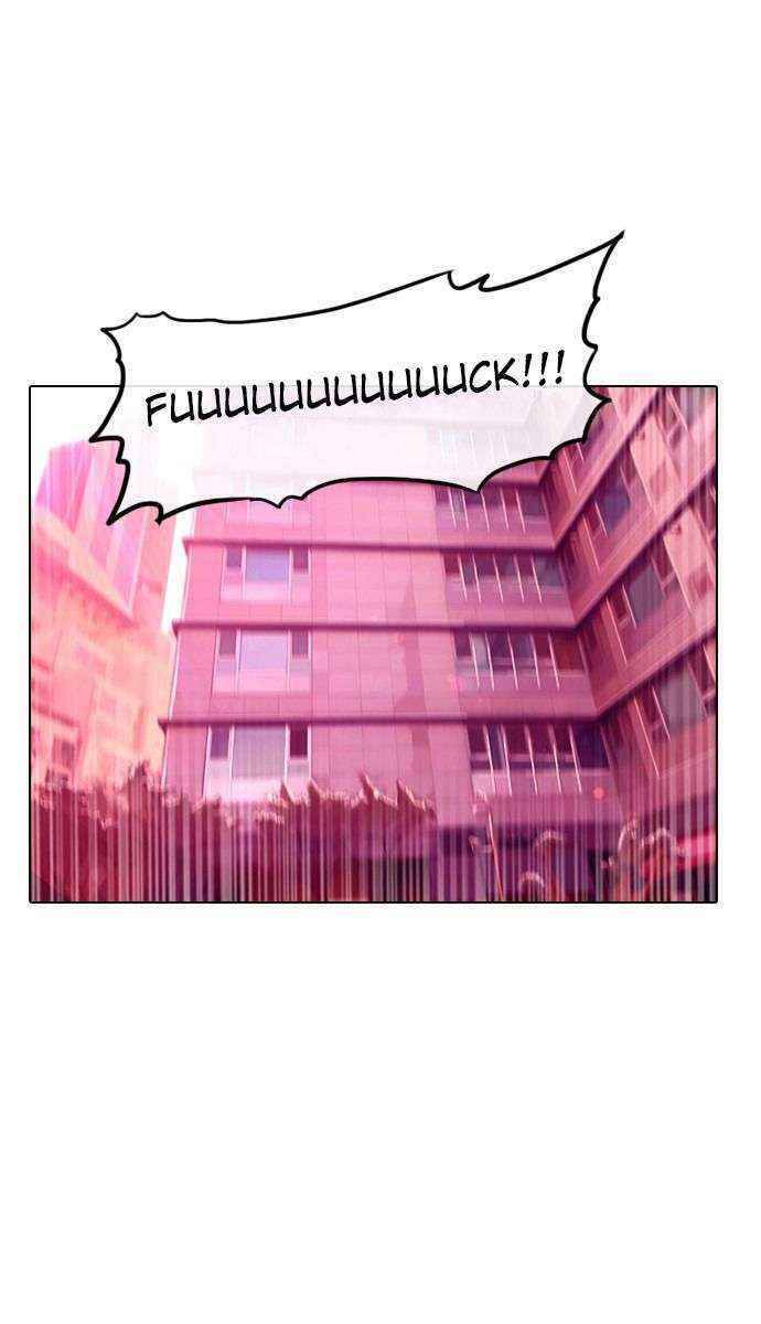 Cô Gái Từ Ứng Dụng Nhắn Tin Ngẫu Nhiên Chapter 73 - Trang 2