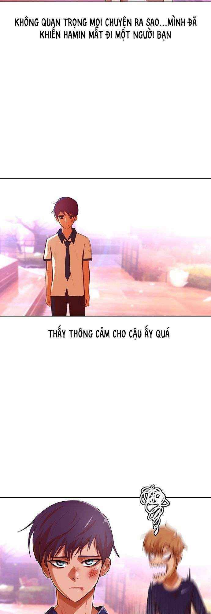 Cô Gái Từ Ứng Dụng Nhắn Tin Ngẫu Nhiên Chapter 73 - Trang 2