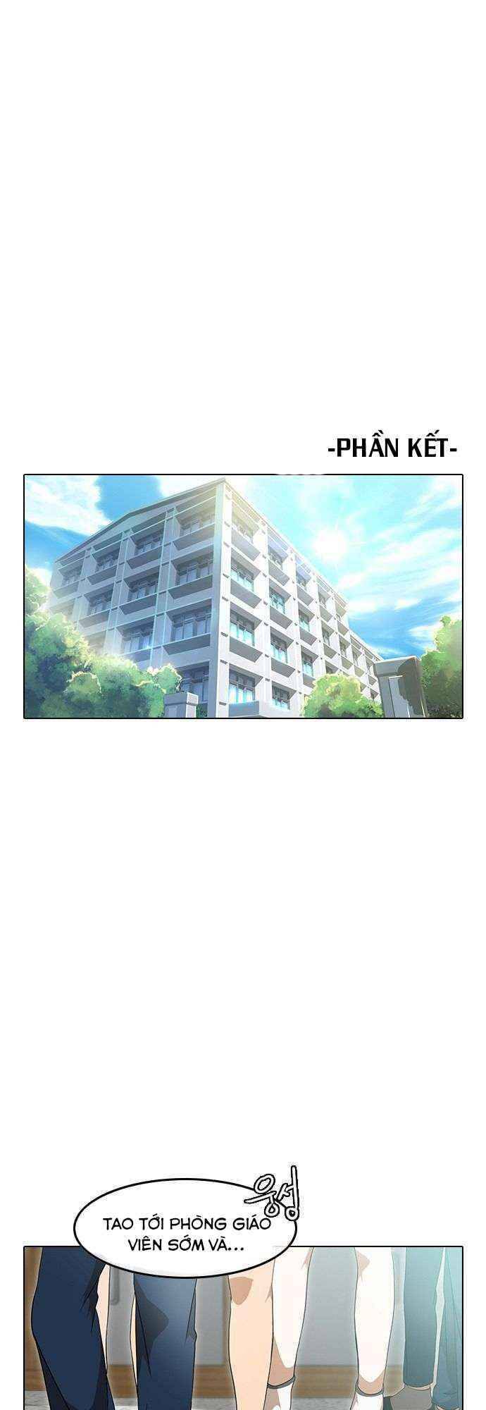 Cô Gái Từ Ứng Dụng Nhắn Tin Ngẫu Nhiên Chapter 73 - Trang 2