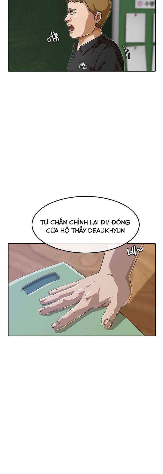 Cô Gái Từ Ứng Dụng Nhắn Tin Ngẫu Nhiên Chapter 73 - Trang 2