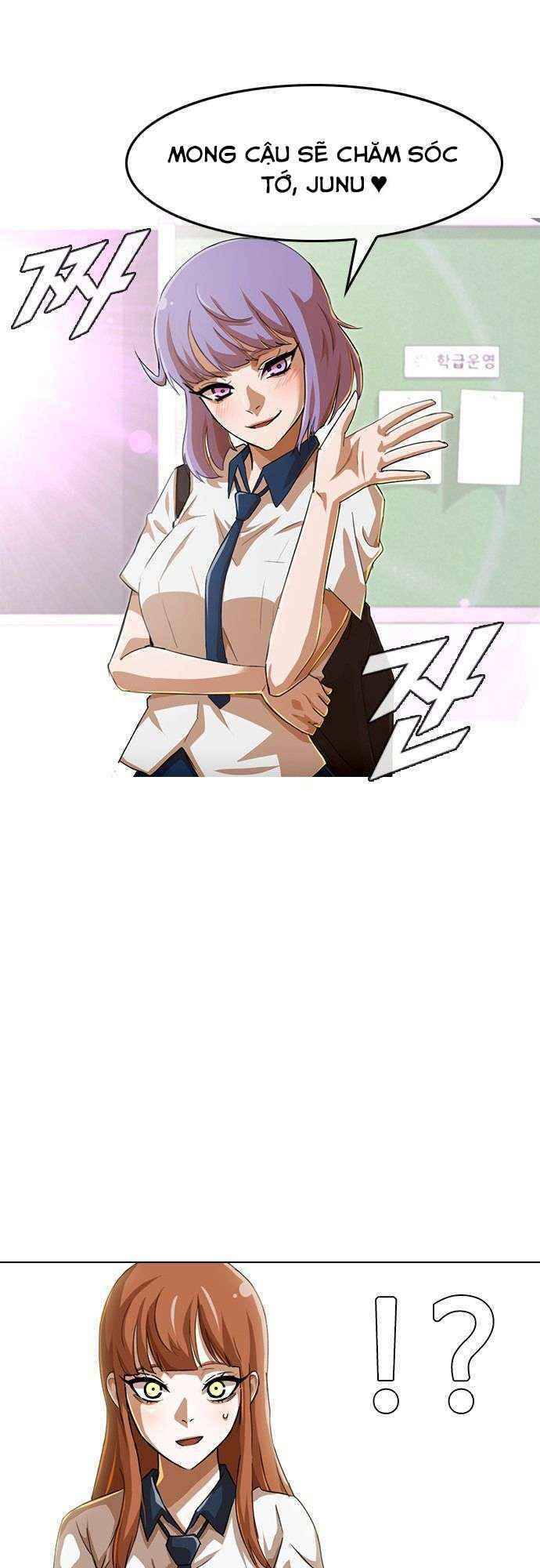 Cô Gái Từ Ứng Dụng Nhắn Tin Ngẫu Nhiên Chapter 73 - Trang 2