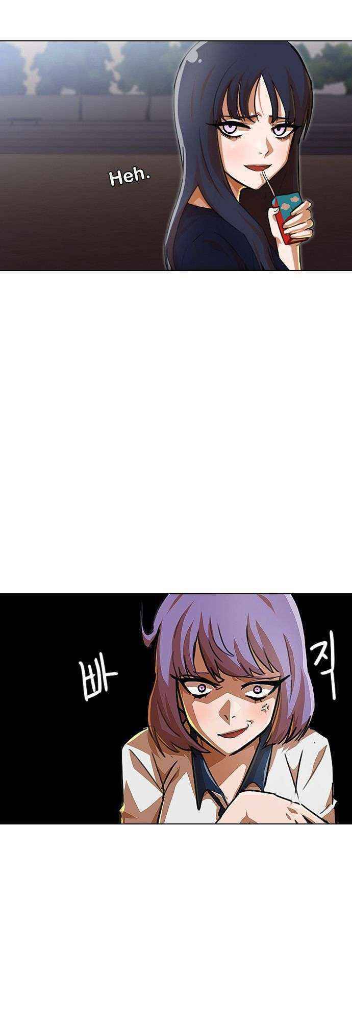 Cô Gái Từ Ứng Dụng Nhắn Tin Ngẫu Nhiên Chapter 73 - Trang 2